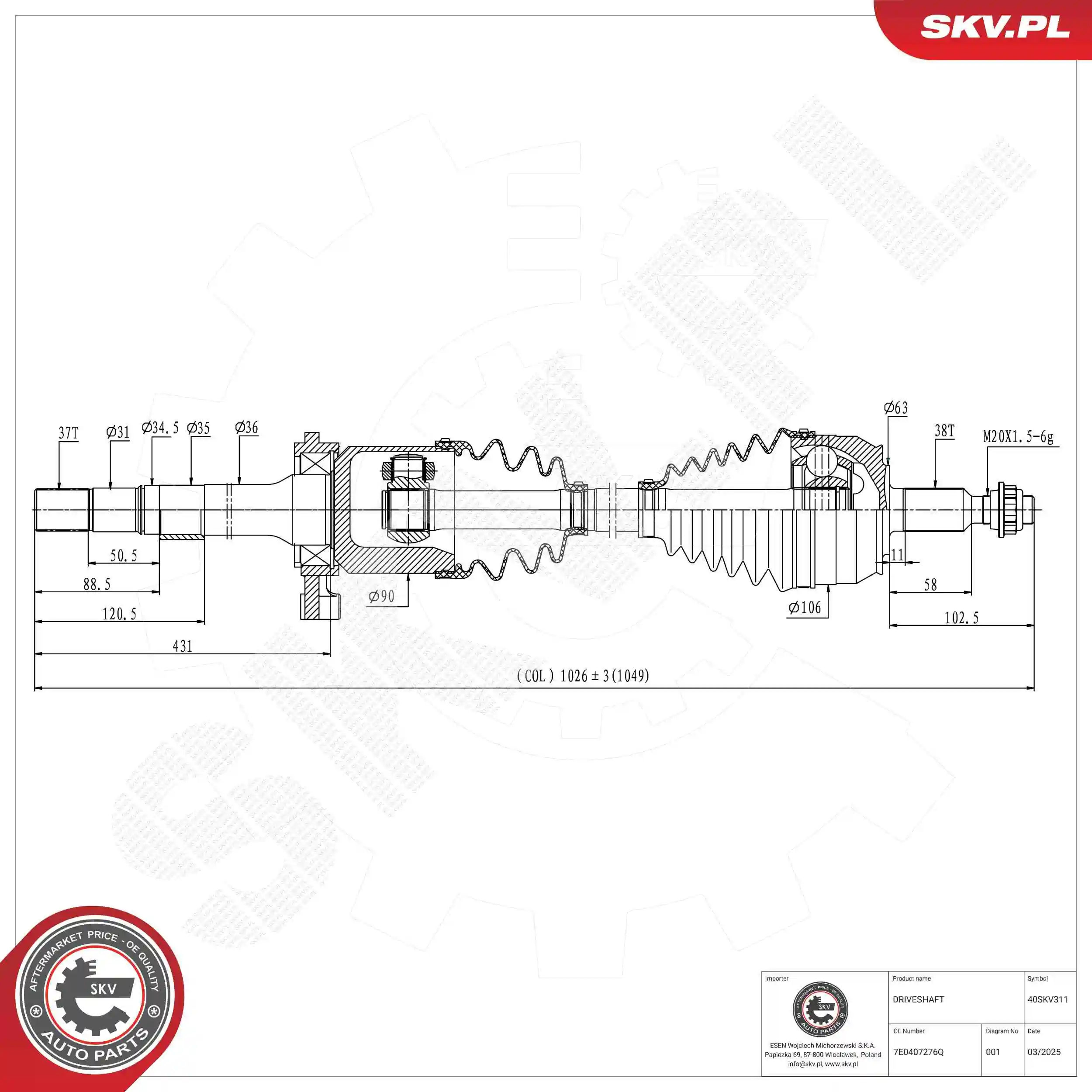 Drive Shaft